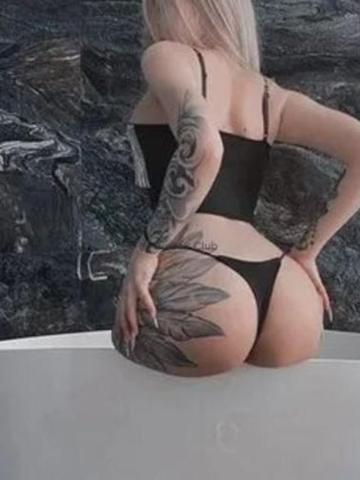 Дарина